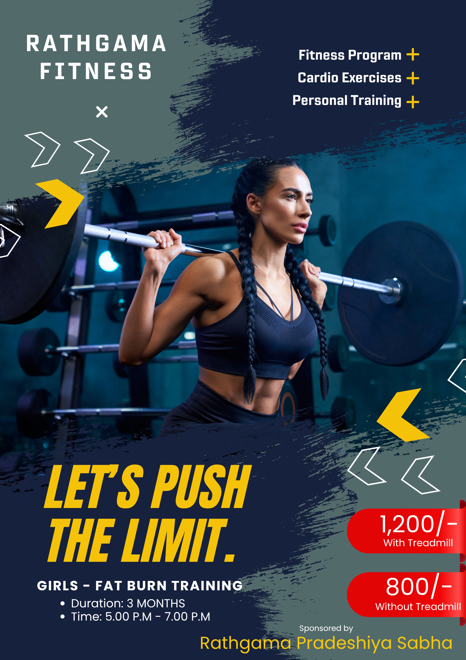 Gym Poster